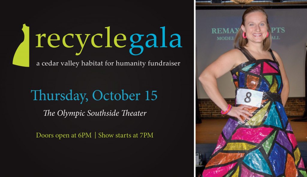 2026-recycle-gala